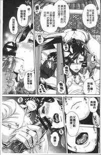 第144頁圖
