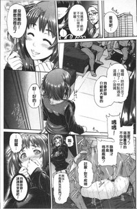 第164頁圖