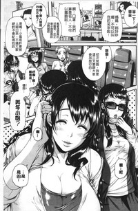 第184頁圖
