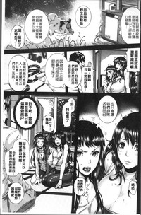 第212頁圖
