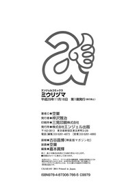 第236頁圖