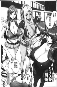 第64頁圖