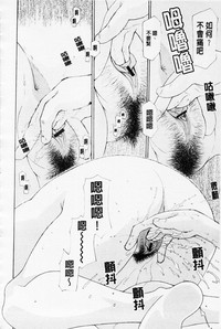 第160頁圖