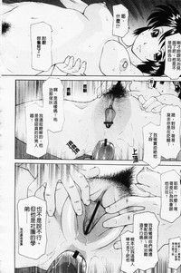 第48頁圖