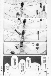 第84頁圖