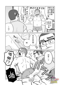 第12页图
