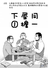 第4頁圖