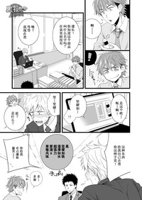 第12页图