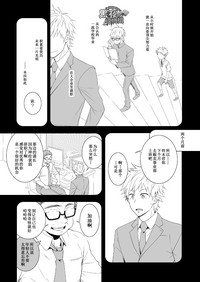 第16页图
