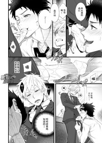 第24页图