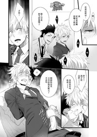 第28页图