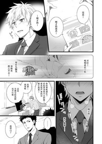 第32页图