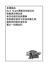 第52页图