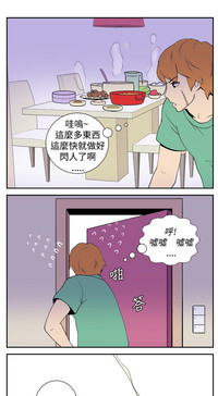 第104页图