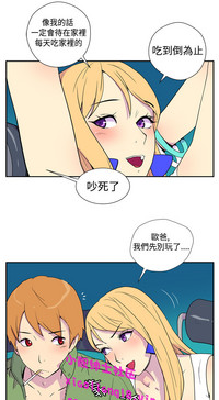第16页图