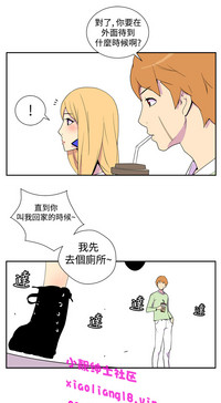 第32页图