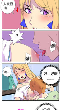 第40页图