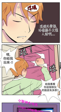 第52页图