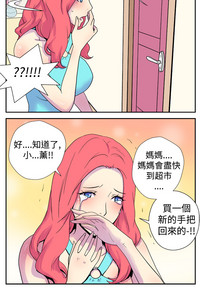 第56页图