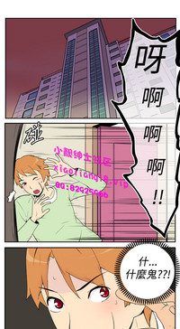 第64页图
