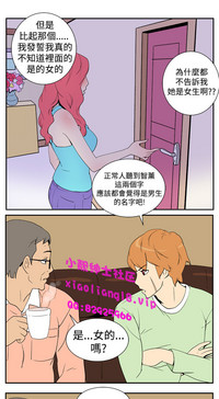 第72页图