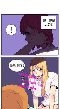第80页图