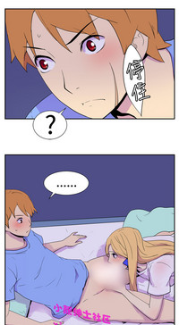 第84页图