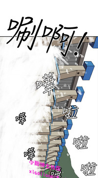 第92页图