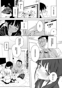 第28页图