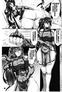 第144頁圖