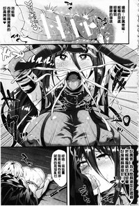 第152頁圖