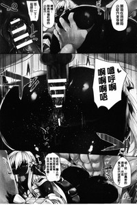 第16頁圖