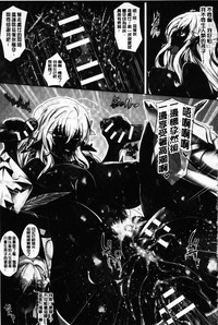 第20頁圖