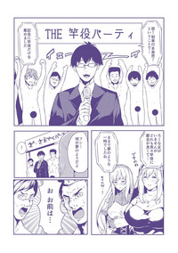 第220頁圖