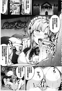 第32頁圖