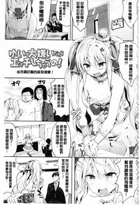 第80頁圖