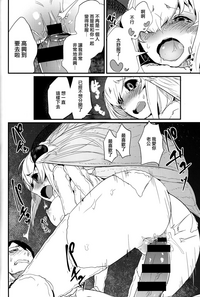 第20页图