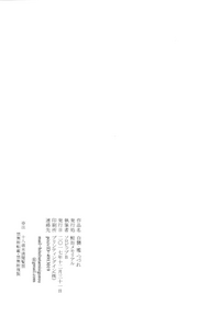 第32页图