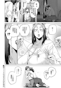 第24页图