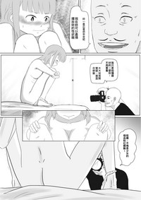 第12页图