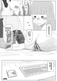 第32页图