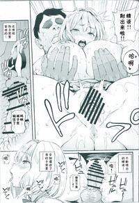 第16页图