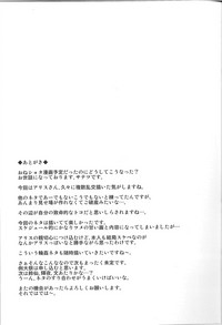 第20页图