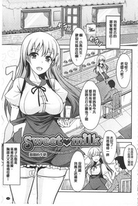 第112頁圖