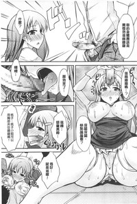 第120頁圖