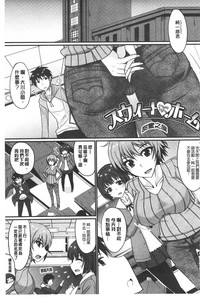 第132頁圖