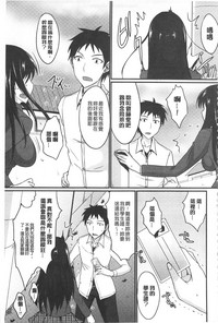 第172頁圖
