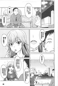 第188頁圖