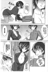 第208頁圖
