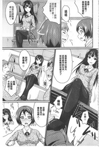 第36頁圖